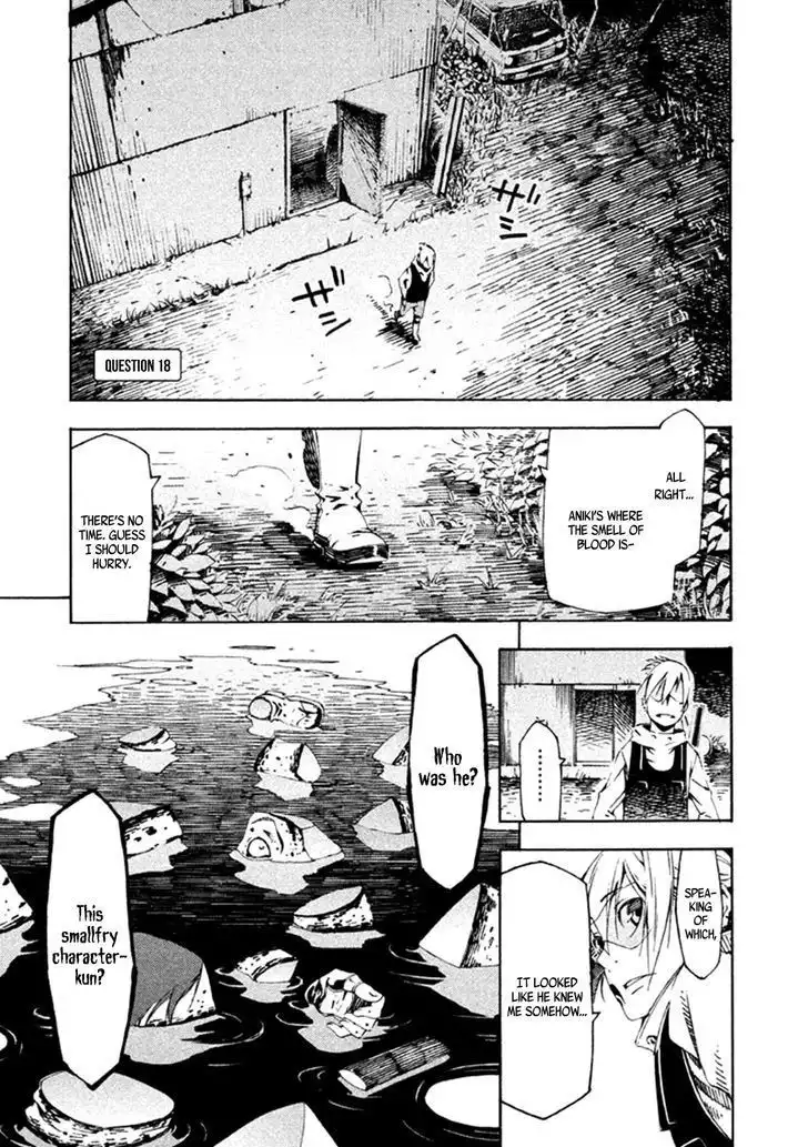 Zerozaki Soushiki no Ningen Shiken Chapter 18 2